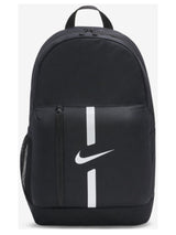 Nike · Раница · DA2571 | DontMiss.bg