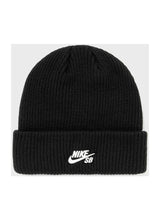 Nike · Зимна шапка · HF7003 | DontMiss.bg