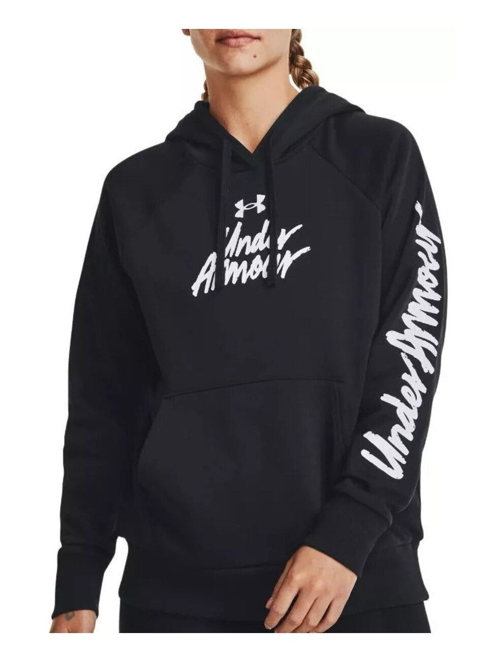 Under Armour · Суитшърт · 1379609 | DontMiss.bg