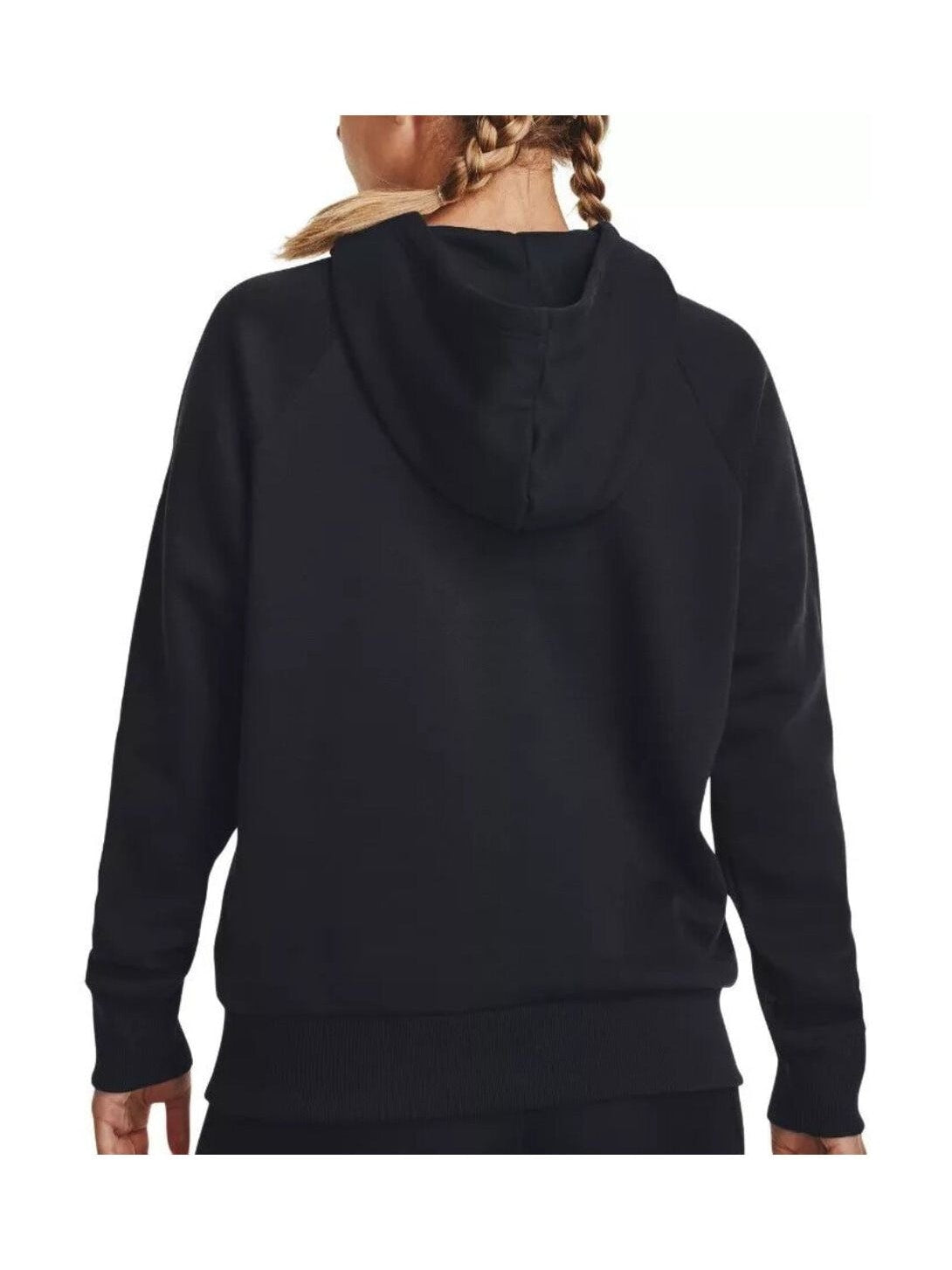 Under Armour · Суитшърт · 1379609 | DontMiss.bg