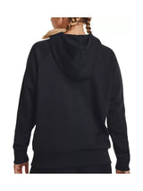 Under Armour · Суитшърт · 1379609 | DontMiss.bg