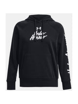 Under Armour · Суитшърт · 1379609 | DontMiss.bg