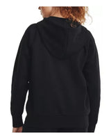 Under Armour · Суитшърт · 1379497 | DontMiss.bg