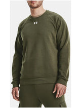 Under Armour · Суитшърт · 1379755 | DontMiss.bg
