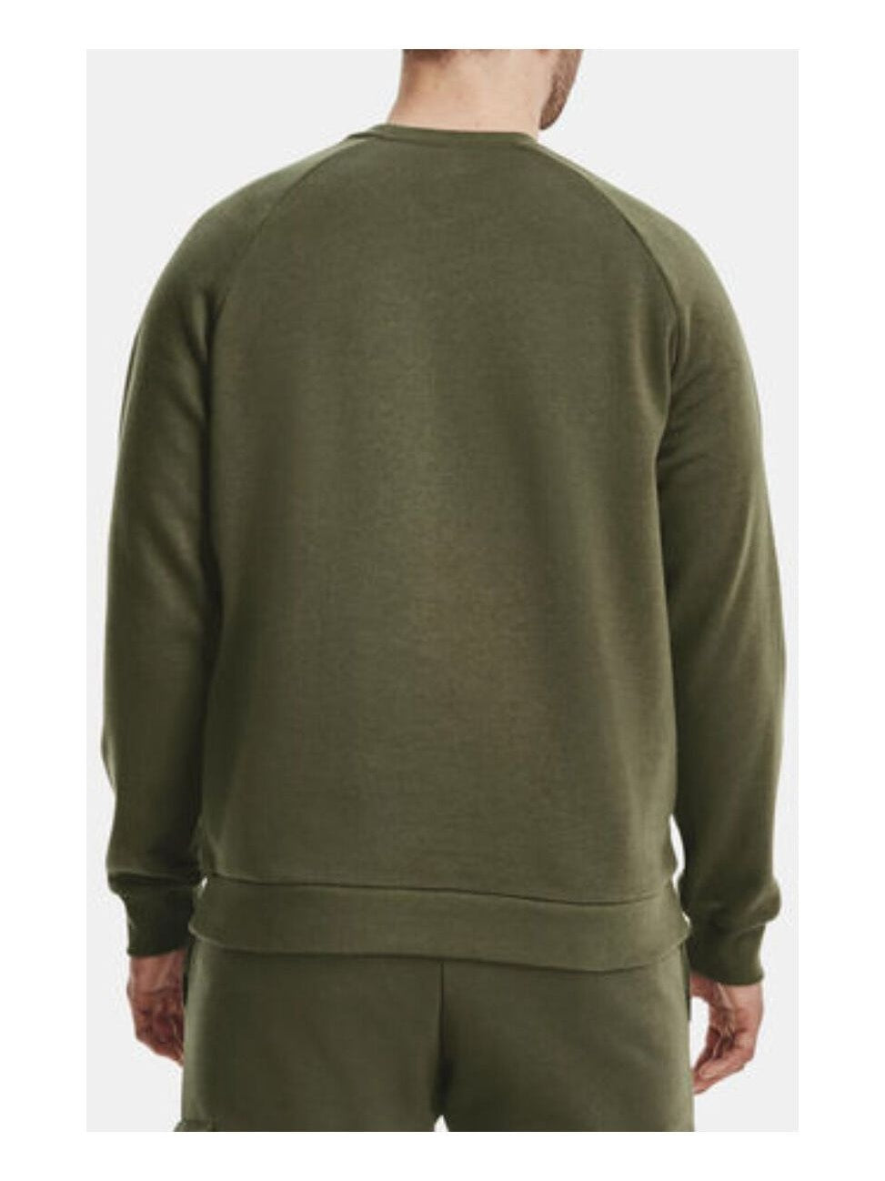 Under Armour · Суитшърт · 1379755 | DontMiss.bg