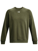 Under Armour · Суитшърт · 1379755 | DontMiss.bg