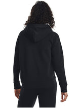 Under Armour · Суитшърт · 1379501 | DontMiss.bg
