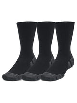 Under Armour · Чорапи · 1379512 | DontMiss.bg