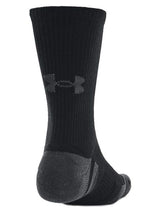 Under Armour · Чорапи · 1379512 | DontMiss.bg