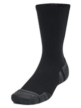 Under Armour · Чорапи · 1379512 | DontMiss.bg