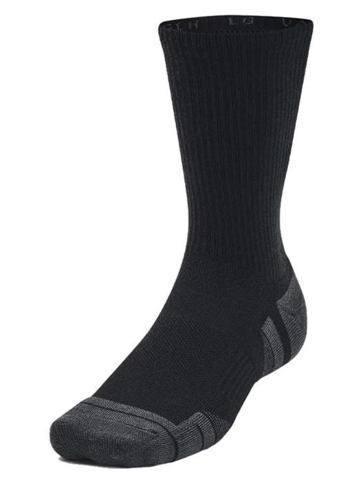 Under Armour · Чорапи · 1379512 | DontMiss.bg