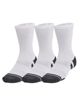 Under Armour · Чорапи · 1379512 | DontMiss.bg