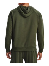 Under Armour · Суитшърт · 1379757 | DontMiss.bg