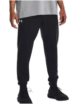 Under Armour · Джогъри · 1379774 | DontMiss.bg