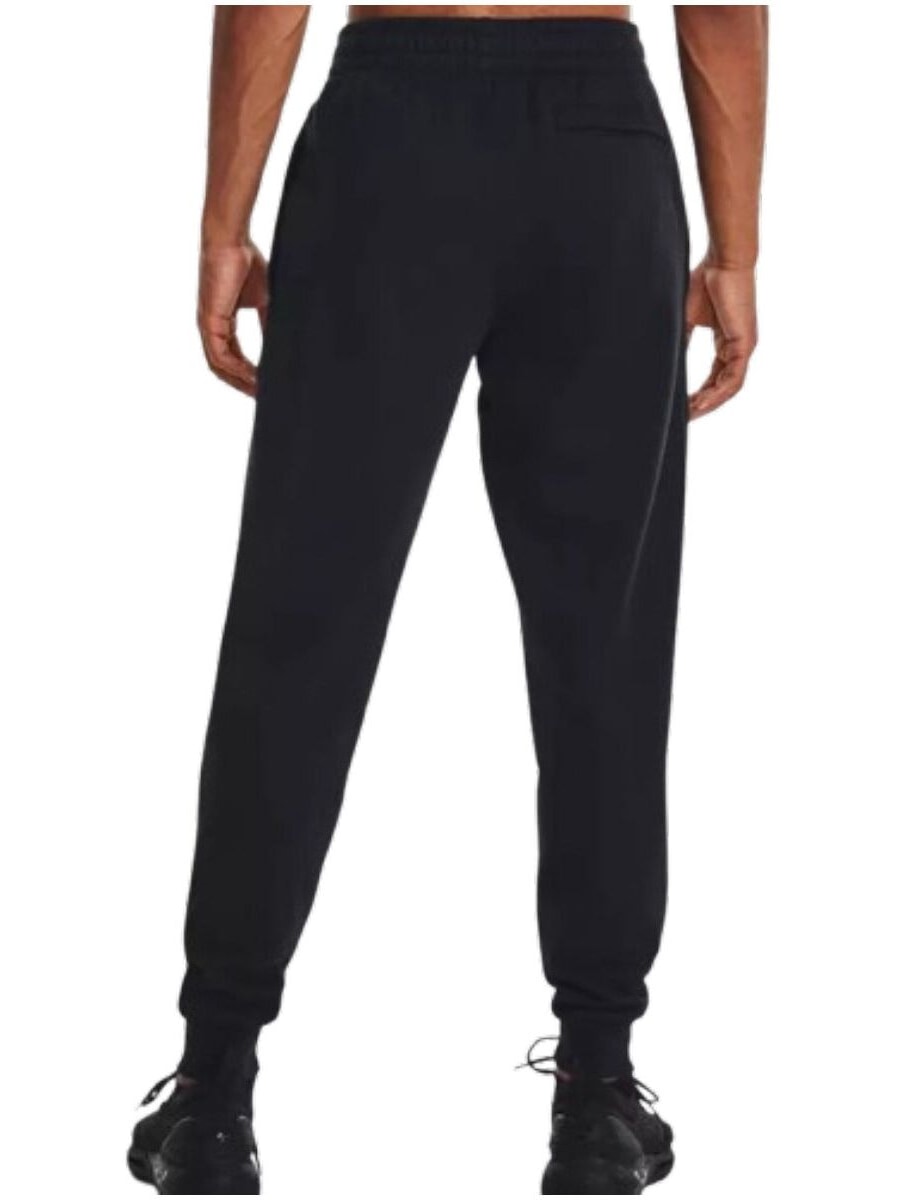 Under Armour · Джогъри · 1379774 | DontMiss.bg