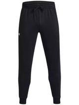 Under Armour · Джогъри · 1379774 | DontMiss.bg