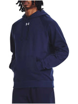 Under Armour · Суитшърт · 1379757 | DontMiss.bg