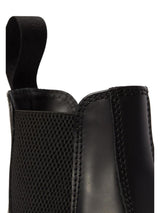 Dr. Martens · Боти Челси · 25685001 | DontMiss.bg