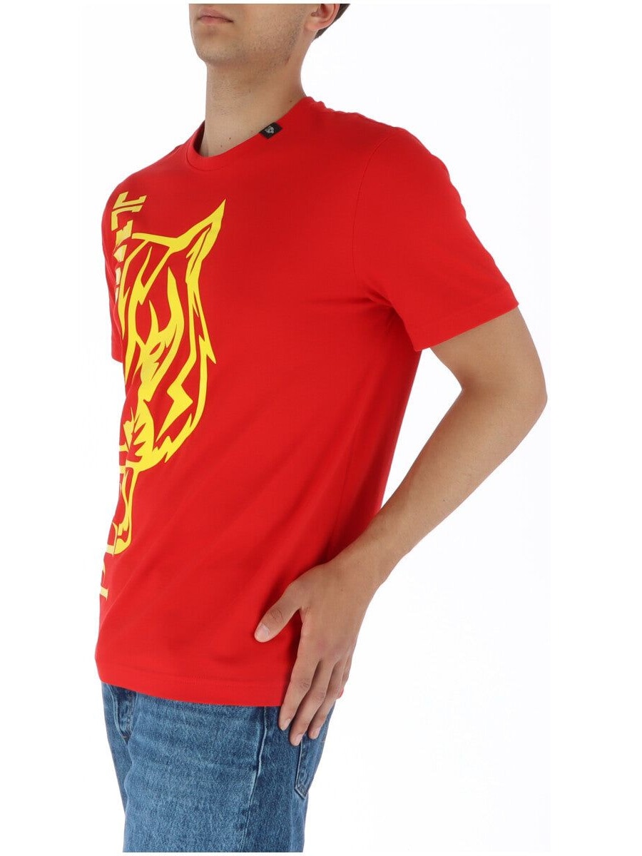Plein Sport · Тениска · 1122 | DontMiss.bg