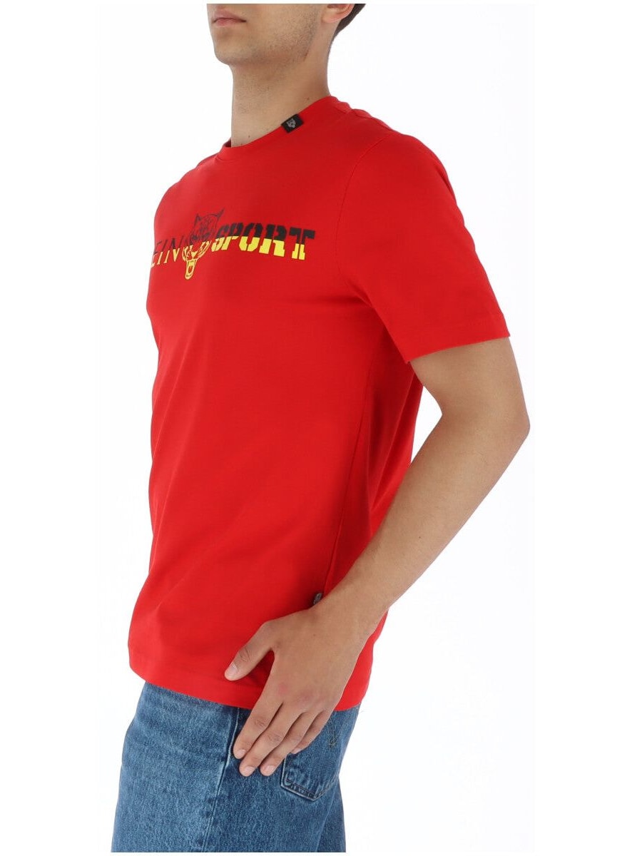 Plein Sport · Тениска · 1110 | DontMiss.bg