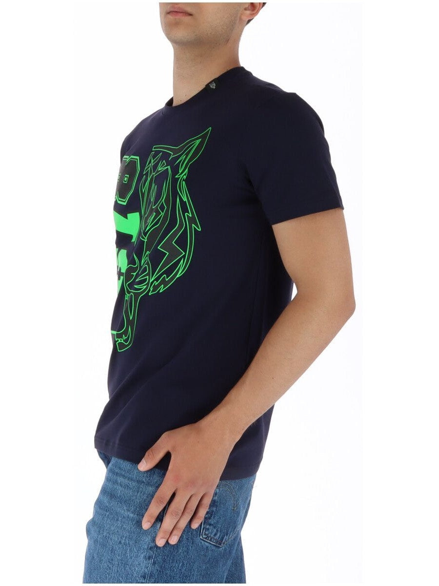 Plein Sport · Тениска · 125 | DontMiss.bg