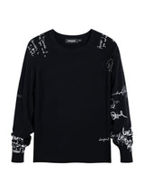 Desigual · Пуловер · 26SWJF10 | DontMiss.bg