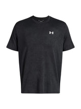 Under Armour · Тениска · 6005920 | DontMiss.bg