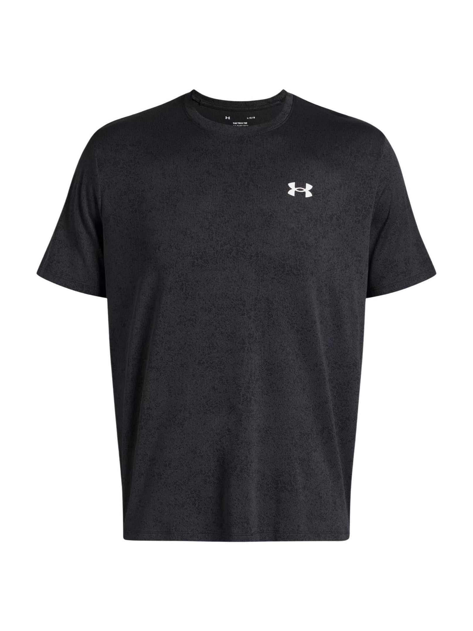 Under Armour · Тениска · 6005920 | DontMiss.bg