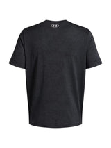 Under Armour · Тениска · 6005920 | DontMiss.bg