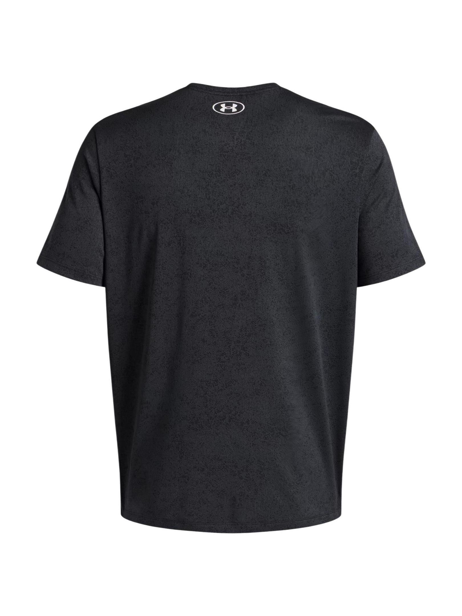 Under Armour · Тениска · 6005920 | DontMiss.bg