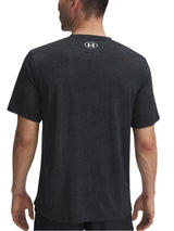 Under Armour · Тениска · 6005920 | DontMiss.bg