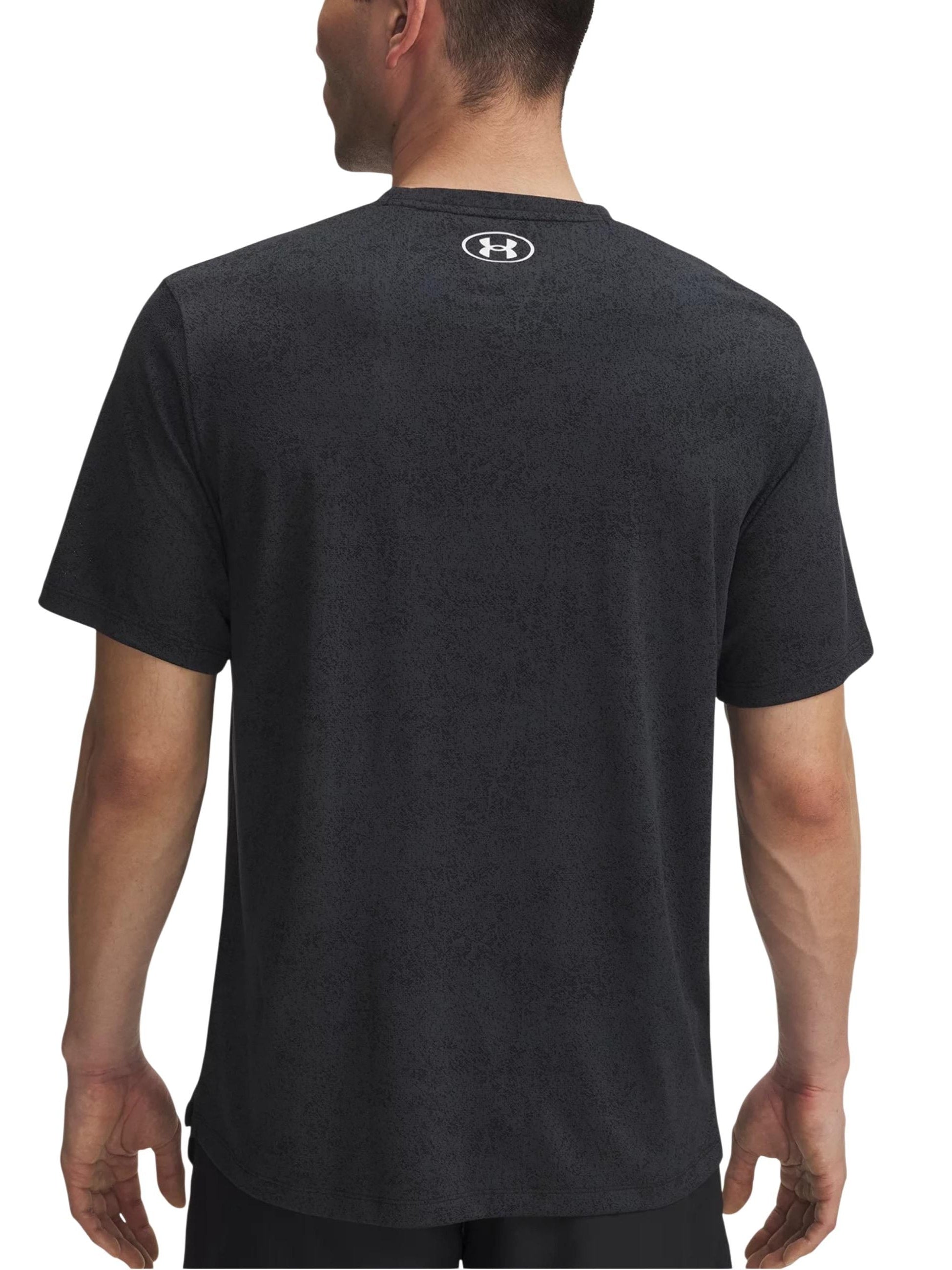Under Armour · Тениска · 6005920 | DontMiss.bg