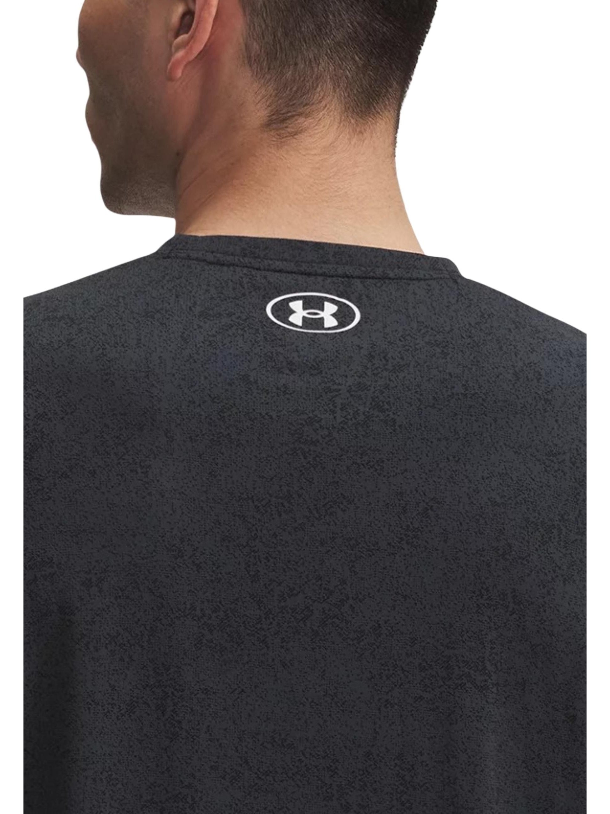Under Armour · Тениска · 6005920 | DontMiss.bg