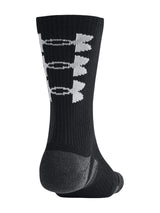 Under Armour · Чорапи · 1379515 | DontMiss.bg