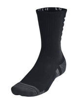 Under Armour · Чорапи · 1379515 | DontMiss.bg