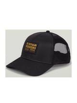 G-Star · Шапка с козирка · D23760 | DontMiss.bg