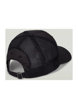G-Star · Шапка с козирка · D23760 | DontMiss.bg