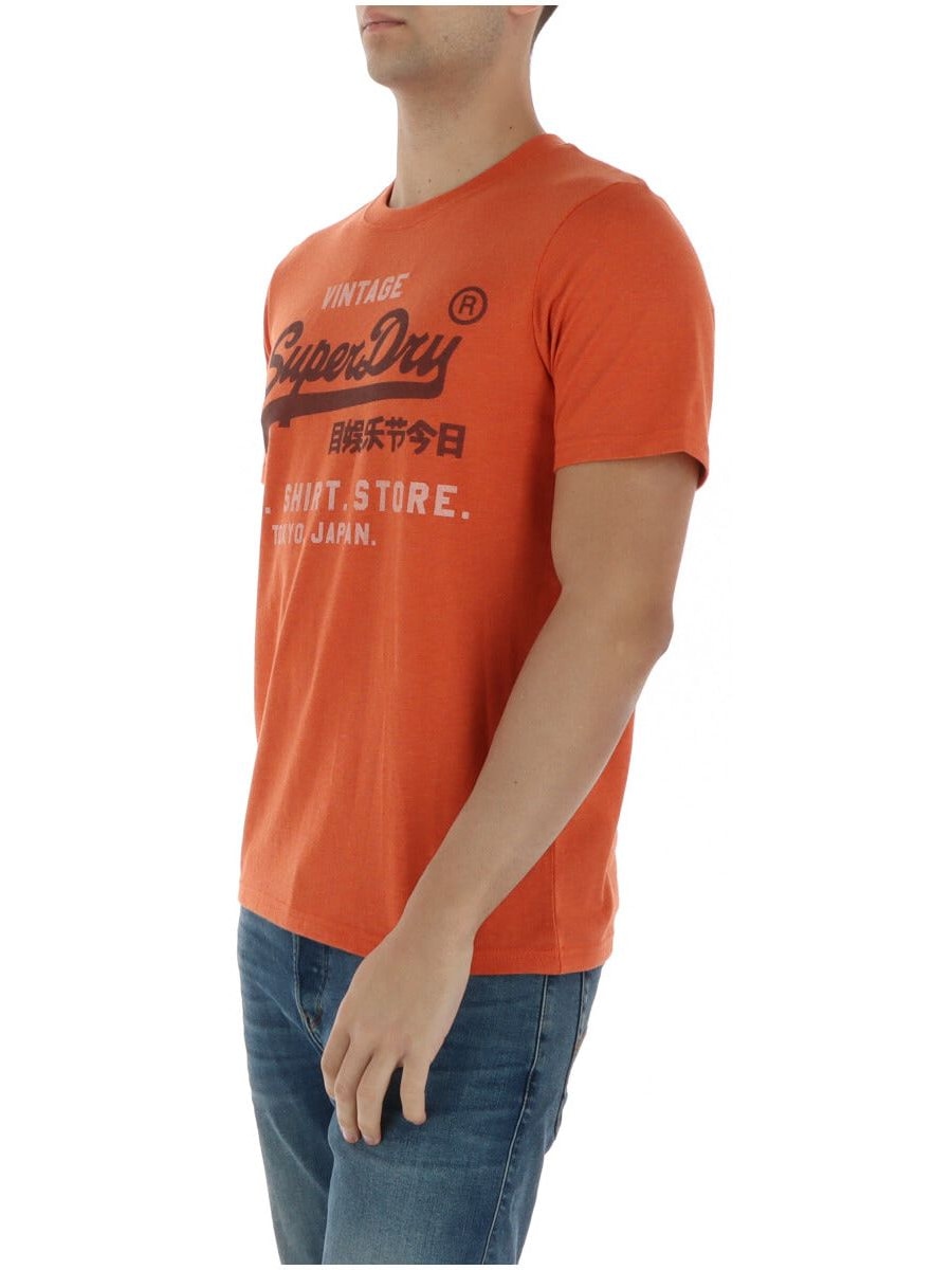 Superdry · Тениска · M1012216A | DontMiss.bg