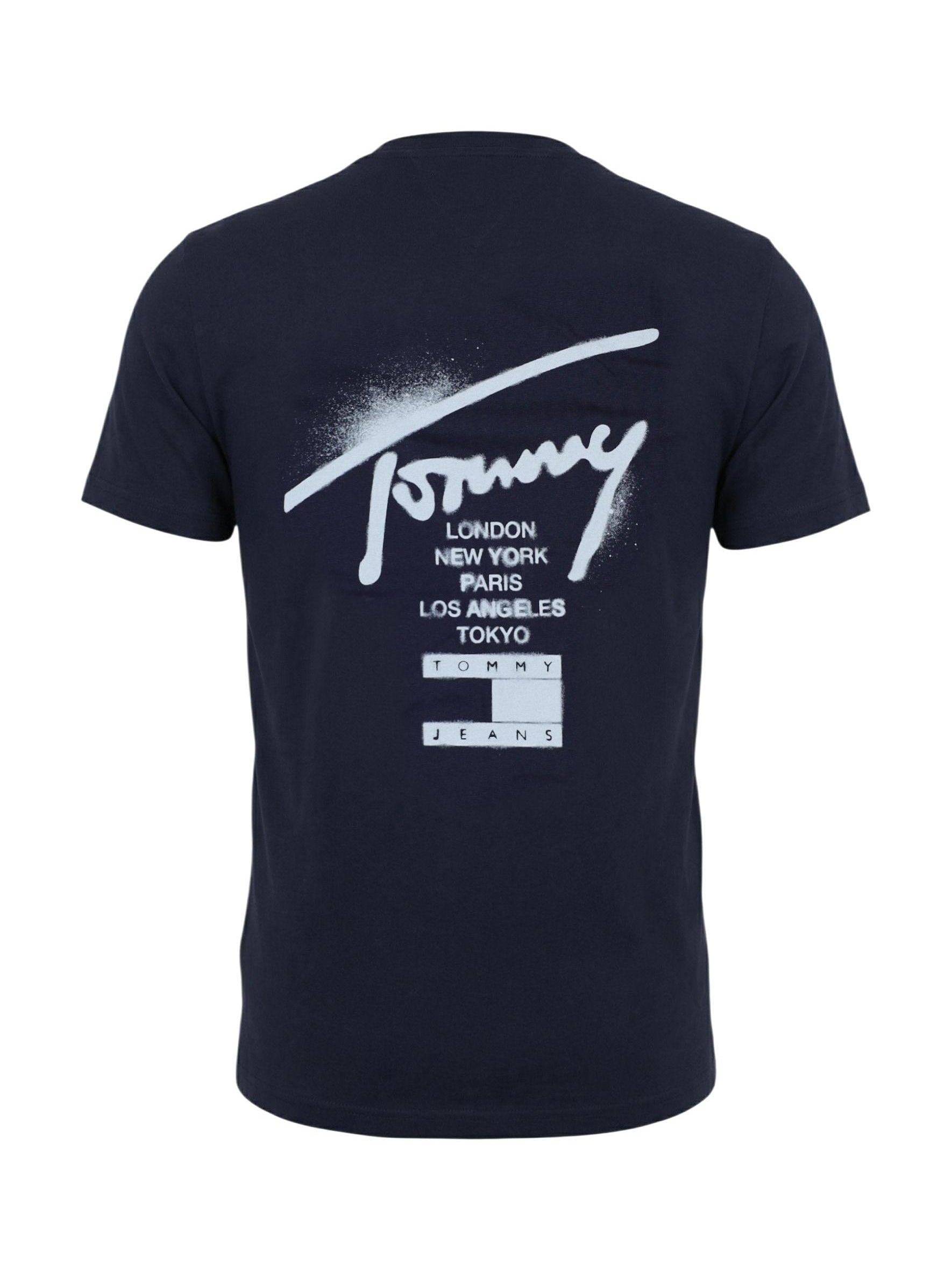 Tommy Jeans · Тениска · DM0DM22553 | DontMiss.bg