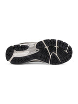 New Balance · Ниски кецове · M1906R | DontMiss.bg