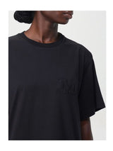 Max Mara · Тениска · b_45049 | DontMiss.bg