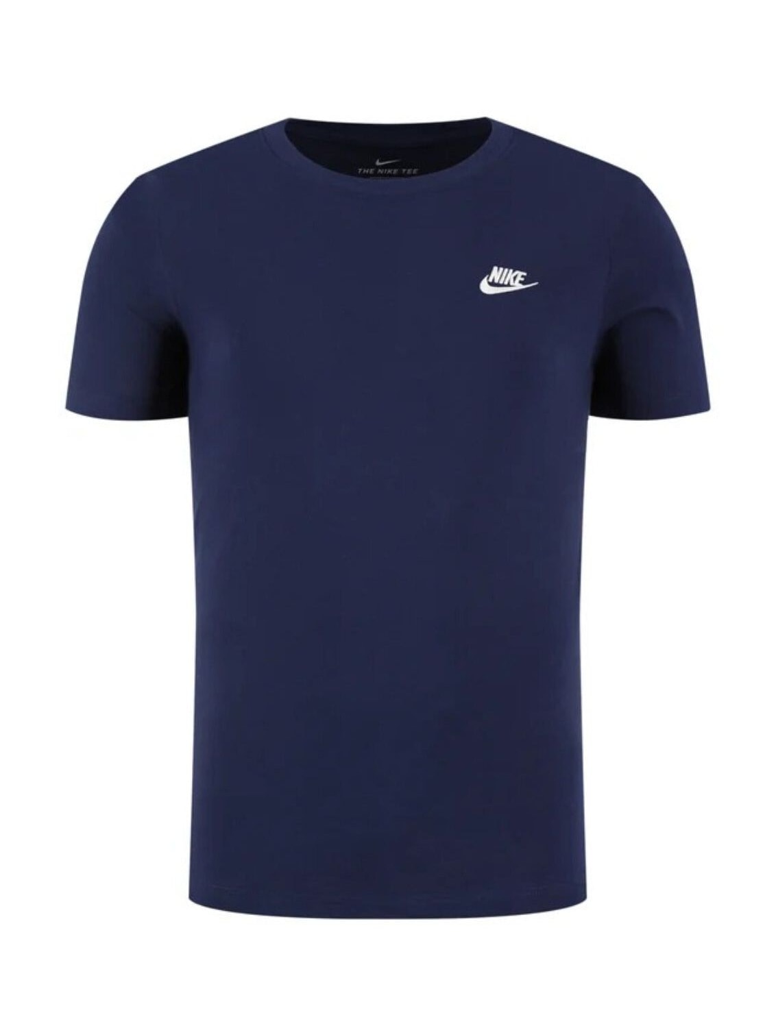 Nike · Тениска · AR4997 | DontMiss.bg