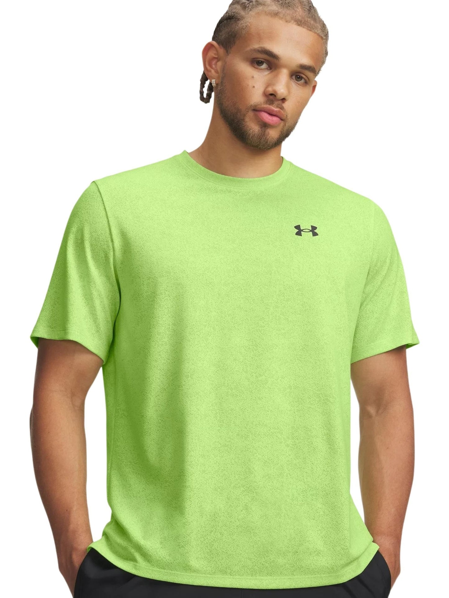 Under Armour · Тениска · 6005920 | DontMiss.bg