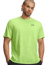Under Armour · Тениска · 6005920 | DontMiss.bg