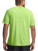 Under Armour · Тениска · 6005920 | DontMiss.bg