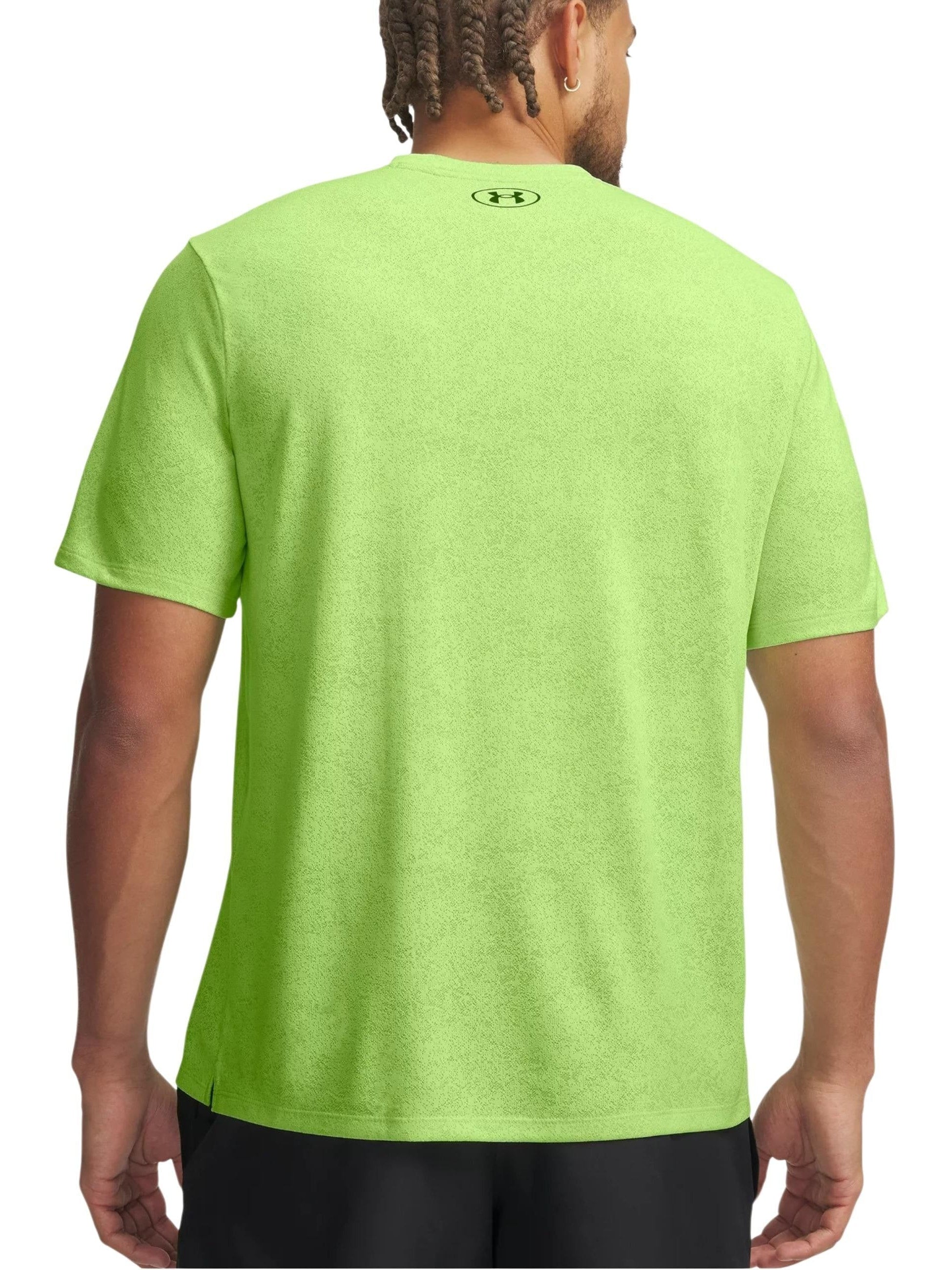 Under Armour · Тениска · 6005920 | DontMiss.bg