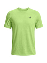 Under Armour · Тениска · 6005920 | DontMiss.bg