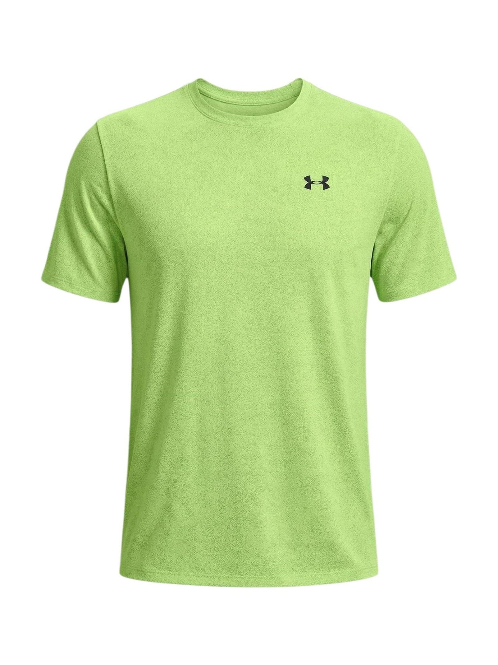 Under Armour · Тениска · 6005920 | DontMiss.bg