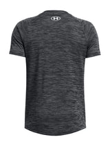 Under Armour · Тениска · 1382796 | DontMiss.bg