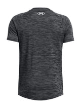 Under Armour · Тениска · 1382796 | DontMiss.bg